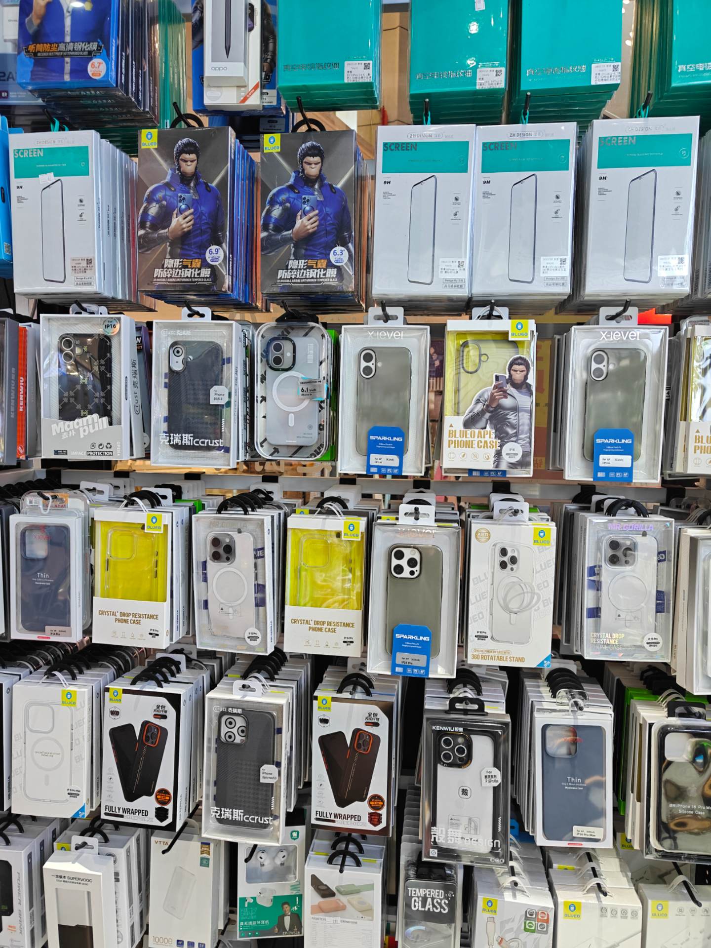 石屏九暉電子產(chǎn)品店 抖音上的數(shù)碼消費新選擇